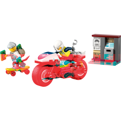 LEGO 60455 - LEGO® City - Verfolgungsjagd mit dem Polizeimotorrad LEGO 60455 - LEGO® City - Verfolgungsjagd mit dem Polizeimotorrad