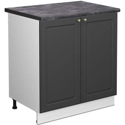 Vicco Unterschrank für Fame-Line - Küchenschrank Vicco Unterschrank für Fame-Line - Küchenschrank