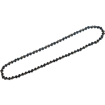 LUX-TOOLS Ersatzkette K 43 für 45 cm Schwertlänge 72 TG LUX-TOOLS Ersatzkette K 43 für 45 cm Schwertlänge 72 TG