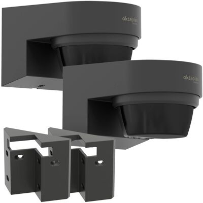 Oktaplex motion Oktaplex Eva 2er Set Bewegunsgmelder Außen 240 Grad IP65 Bewegungssensor 12m Anthrazit inkl. Eckhalterung Oktaplex motion Oktaplex Eva 2er Set Bewegunsgmelder Außen 240 Grad IP65 Bewegungssensor 12m Anthrazit inkl. Eckhalterung