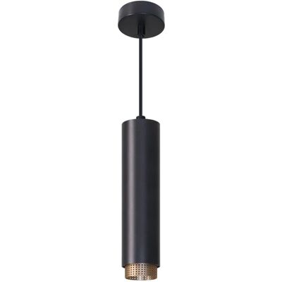 LUXULA LX-700180 LED-Pendelleuchte - Schwarz/Gold, 1-flammig, GU10 LUXULA LX-700180 LED-Pendelleuchte - Schwarz/Gold, 1-flammig, GU10