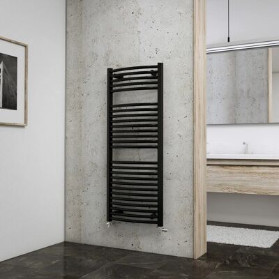 Schulte Design-Heizkörper München rund mit Anschluss von unten 645 W Anthrazit Schulte Design-Heizkörper München rund mit Anschluss von unten 645 W Anthrazit