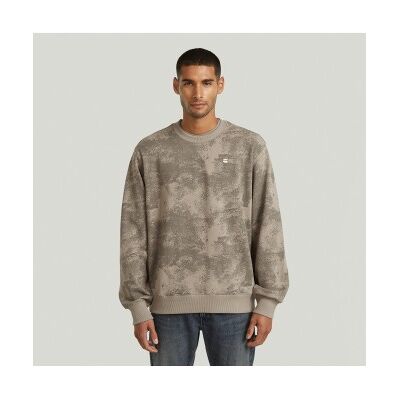 G-Star für Herren. D29294-E209-J183 Allover Print Sweatshirt khaki (M), Braun, Lässig, Grün, Baumwolle G-Star für Herren. D29294-E209-J183 Allover Print Sweatshirt khaki (M), Braun, Lässig, Grün, Baumwolle