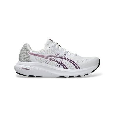 Asics für Damen. 1012C013 Sneaker GEL-Contend 10 weiß (38), Stoff, Wohnung, Schnürsenkel, Lässig, Sportlich, Laufen Asics für Damen. 1012C013 Sneaker GEL-Contend 10 weiß (38), Stoff, Wohnung, Schnürsenkel, Lässig, Sportlich, Laufen
