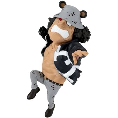 Banpresto One Piece - Bartholomew Kuma (Mega World) - Figur Banpresto One Piece - Bartholomew Kuma (Mega World) - Figur