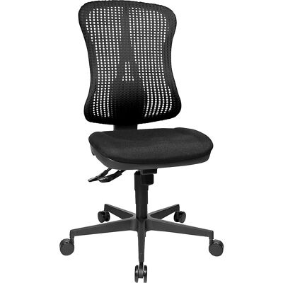 Topstar Ergonomischer Netzbürostuhl - Höhenverstellbarer Lendenwirbelstütze - Drehstuhl Topstar Ergonomischer Netzbürostuhl - Höhenverstellbarer Lendenwirbelstütze - Drehstuhl