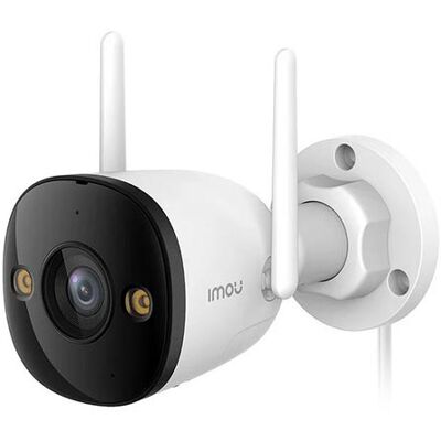 Imou Sense Bullet 3 Wi-Fi-Kamera Qhd 3mp Auflösung Ai-Erkennung Zwei-Wege-Audio Nachtsicht Vollfarbe H.265 Ip67 Imou Sense Bullet 3 Wi-Fi-Kamera Qhd 3mp Auflösung Ai-Erkennung Zwei-Wege-Audio Nachtsicht Vollfarbe H.265 Ip67