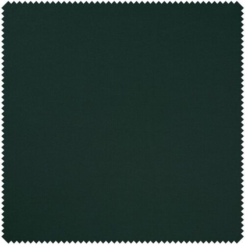 Baumwoll Single-Jersey "Uni" - Dunkelgrün