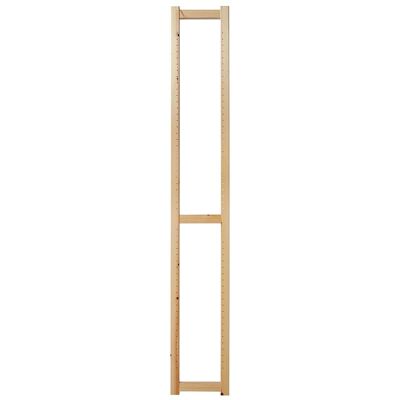 1 ABC Regalleiter "Classic" T 38,5 x H 198 cm 1 ABC Regalleiter "Classic" T 38,5 x H 198 cm