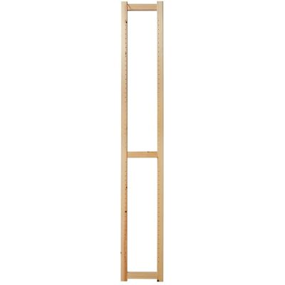 1 ABC Regalleiter "Classic" T 29,5 x H 198 cm 1 ABC Regalleiter "Classic" T 29,5 x H 198 cm