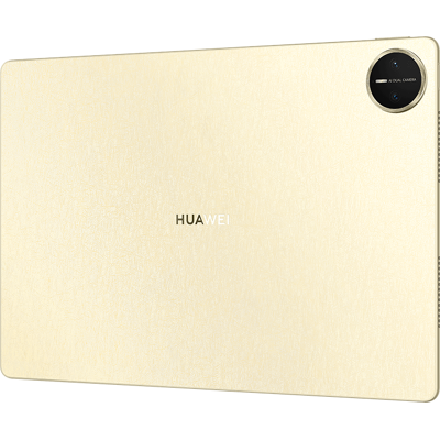 Huawei MatePad Pro 13.2 2025, Gold, 12 GB RAM, 512 GB RAM, inkl. Keyboard, 144 Hz OLED FullView Display, 2880×1920 Resolution, PC-level Productivity Huawei MatePad Pro 13.2 2025, Gold, 12 GB RAM, 512 GB RAM, inkl. Keyboard, 144 Hz OLED FullView Display, 2880×1920 Resolution, PC-level Productivity
