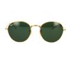 Sonnenbrille Ray-Ban David RB3582 001/31 Oro Unisex