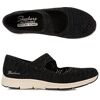 skechers memory foam