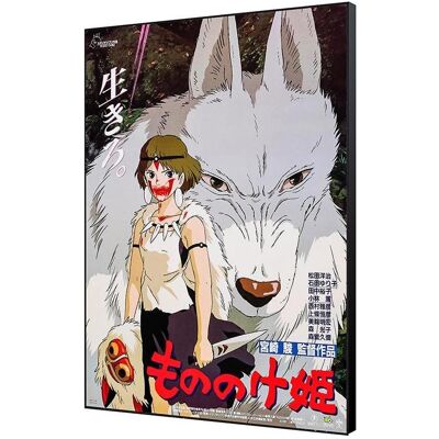Semic Prinzessin Mononoke Holzplatte 35x50cm - Wandposter Semic Prinzessin Mononoke Holzplatte 35x50cm - Wandposter