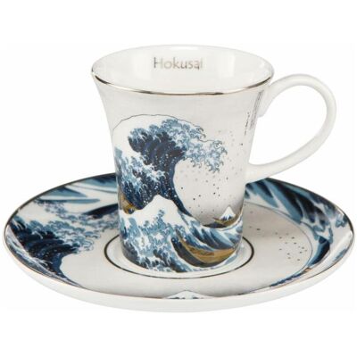 Artis Orbis Goebel Große Welle Espressobecher-Set Artis Orbis Goebel Große Welle Espressobecher-Set