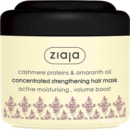 Ziaja, Haarmaske, Cashmere (200 ml)
