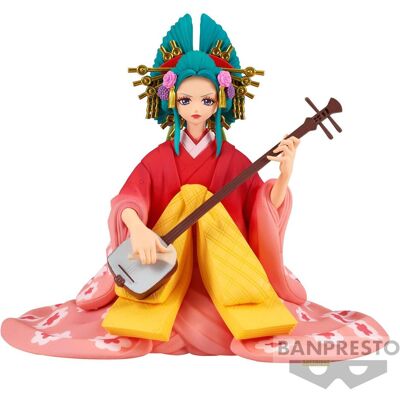 Banpresto ST One Piece DXF Grandline Lady : Extra Komurasaki 10cm Banpresto ST One Piece DXF Grandline Lady : Extra Komurasaki 10cm
