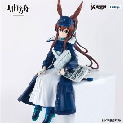 Furyu Arknights Noodle Stopper PVC Statue Amiya Newsgirl Ver. 16 cm Furyu Arknights Noodle Stopper PVC Statue Amiya Newsgirl Ver. 16 cm