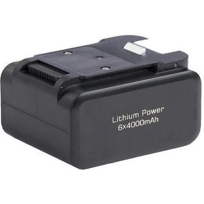 Jimmy PW11Pro Battery Pack 1 pc(s), Staubsauger Zubehör Jimmy PW11Pro Battery Pack 1 pc(s), Staubsauger Zubehör