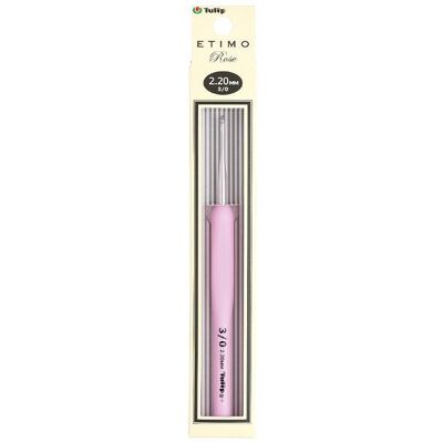 Tulip Etimo Rose - 2.20 mm - Crochet Hook Tulip Etimo Rose - 2.20 mm - Crochet Hook