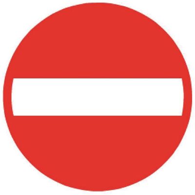 BRW, Sicherheitskennzeichnung, Einfahrt verboten BRW, Sicherheitskennzeichnung, Einfahrt verboten