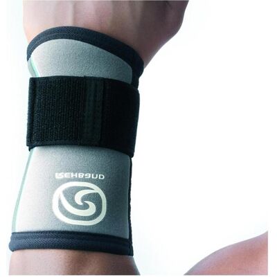 Rehband, Bandage, Kraftsport Handgelenkschutz (Rechts) (M) Rehband, Bandage, Kraftsport Handgelenkschutz (Rechts) (M)
