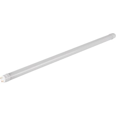Kanlux, Leuchtmittel, 37633 120cm LED Röhre T8 G13 18W 1820Lm 6500K Tageslichtweiss (G13, 1820 lm, 1x) Kanlux, Leuchtmittel, 37633 120cm LED Röhre T8 G13 18W 1820Lm 6500K Tageslichtweiss (G13, 1820 lm, 1x)