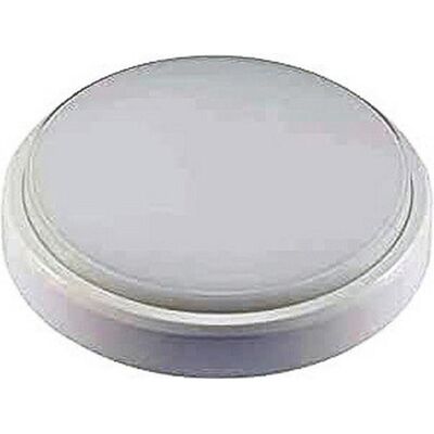 EDM Wandleuchte - 34720, 18W, Mehrfarben, Außenbereich EDM Wandleuchte - 34720, 18W, Mehrfarben, Außenbereich