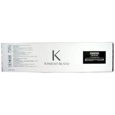 Utax 1T02NH0UT0 Schwarzer Toner - Druckerzubehör Utax 1T02NH0UT0 Schwarzer Toner - Druckerzubehör