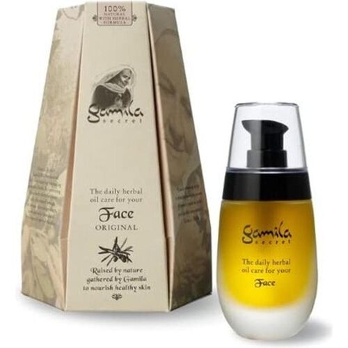 Gamila Secret, Bodylotion, Lavendel Gesichtsöl 50ml (Körperöl, 50 ml)