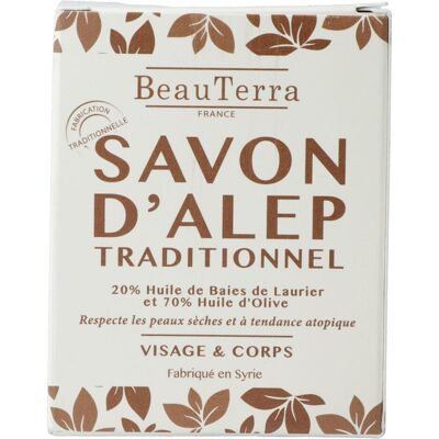 BeauTerra, Handseife, Aleppo Seife (190 g) BeauTerra, Handseife, Aleppo Seife (190 g)