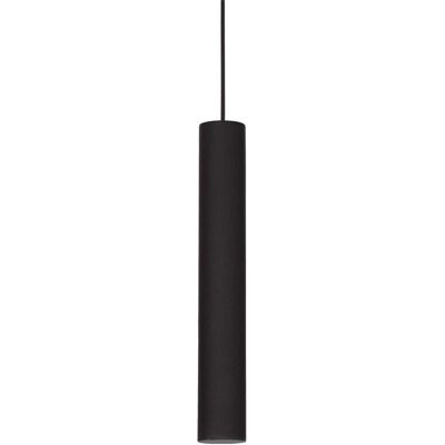 Ideal lux, Pendelleuchte, LOOK GU10 Pendelleuchte ⌀60mm dimmbar Schwarz warmweiss 104928 (GU10, 640 lm) Ideal lux, Pendelleuchte, LOOK GU10 Pendelleuchte ⌀60mm dimmbar Schwarz warmweiss 104928 (GU10, 640 lm)