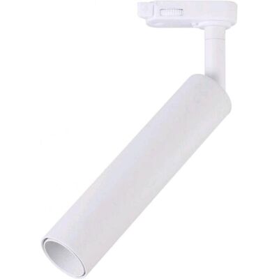V-TAC VT-420-W LED-Spothlight - Schlanke Schienenleuchte - Samsung - IP20 - Weiß - 20W - 1600 Lumen - 5000K - 5 Jahre V-TAC VT-420-W LED-Spothlight - Schlanke Schienenleuchte - Samsung - IP20 - Weiß - 20W - 1600 Lumen - 5000K - 5 Jahre