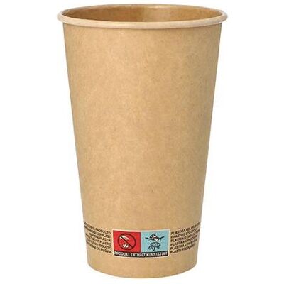 Papstar, Einweggeschirr, Papp-Trinkbecher "pure", 0,4 l, braun (50x) Papstar, Einweggeschirr, Papp-Trinkbecher "pure", 0,4 l, braun (50x)