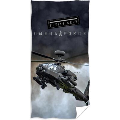 DREAMEE Helikopter Strandtuch - 70x140 cm - Mehrfarbig/Anthrazit DREAMEE Helikopter Strandtuch - 70x140 cm - Mehrfarbig/Anthrazit