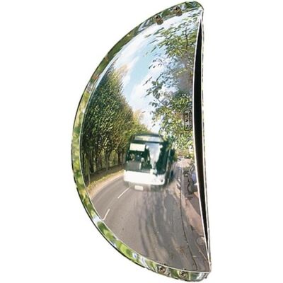 SPL H220xB440mm Beobachtungsspiegel - 3 Richtungen SPL H220xB440mm Beobachtungsspiegel - 3 Richtungen