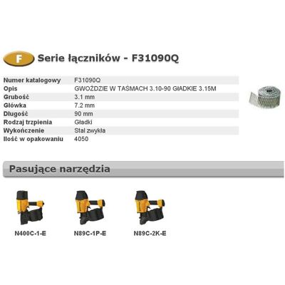 Bostitch F31090Q - Nägel 3,10x90mm - Bau Bostitch F31090Q - Nägel 3,10x90mm - Bau
