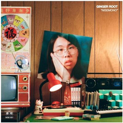 Cargo, Schallplatten, Nisemono (Ginger root) Cargo, Schallplatten, Nisemono (Ginger root)