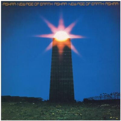 Proper New Age of Earth, Schallplatten Proper New Age of Earth, Schallplatten