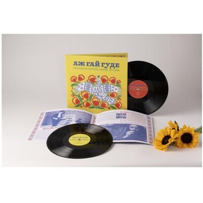 Cargo, Schallplatten, Even The Forest Hums Ukrainian Sonic / Various (Various) Cargo, Schallplatten, Even The Forest Hums Ukrainian Sonic / Various (Various)