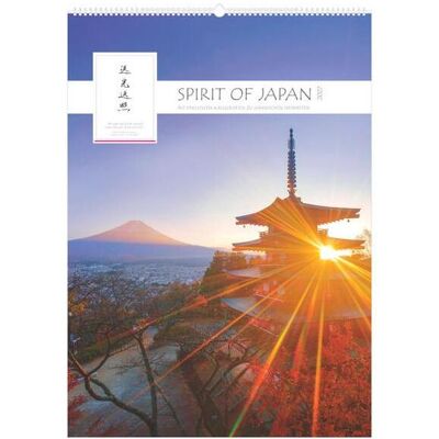 Alpha Edition, Kalender, Spirit of Japan 2027 (50x70 cm) Alpha Edition, Kalender, Spirit of Japan 2027 (50x70 cm)