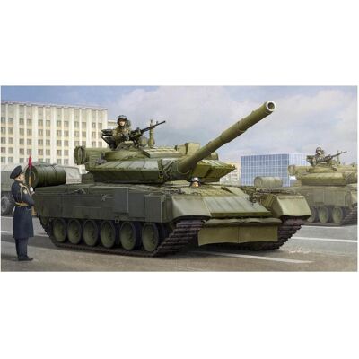 Trumpeter Russian T-80BVM MBT(Marine Corps) Trumpeter Russian T-80BVM MBT(Marine Corps)