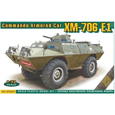 Cadillac Gage XM-706 E1 Commando - Militärmodellbausatz Cadillac Gage XM-706 E1 Commando - Militärmodellbausatz