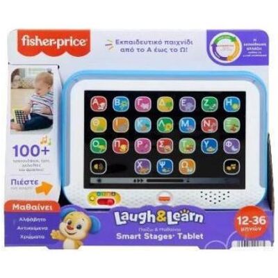 Mattel Fisher-Price Lern-Tablet - Smart Stages - Griechisch Mattel Fisher-Price Lern-Tablet - Smart Stages - Griechisch