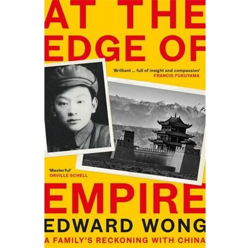 Profile Books At the Edge of Empire, Sachbücher von Edward Wong