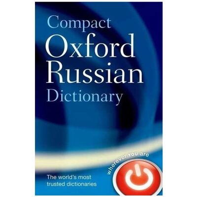 Oxford University Press Compact Oxford Russian Dictionary, Fachbücher von Oxford Dictionaries Oxford University Press Compact Oxford Russian Dictionary, Fachbücher von Oxford Dictionaries