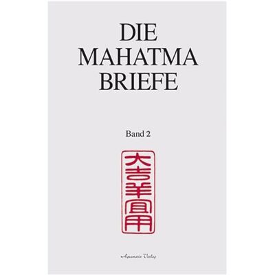 Aquamarin Die Mahatma Briefe, Sachbücher von Helena Petrovna Blavatsky Aquamarin Die Mahatma Briefe, Sachbücher von Helena Petrovna Blavatsky