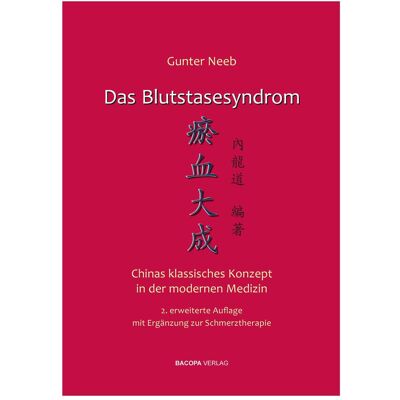 Bacopa Das Blutstasesyndrom., Fachbücher von Gunter Neeb Bacopa Das Blutstasesyndrom., Fachbücher von Gunter Neeb