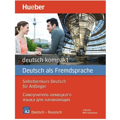 Hueber deutsch kompakt Neu, Schulbücher von Renate Luscher Hueber deutsch kompakt Neu, Schulbücher von Renate Luscher