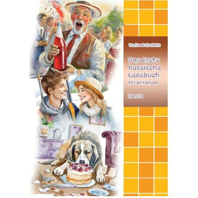 Bod Zubakhin:Das Erste Russische Lesebuch f, Schulbücher von Vadym Zubakhin Bod Zubakhin:Das Erste Russische Lesebuch f, Schulbücher von Vadym Zubakhin